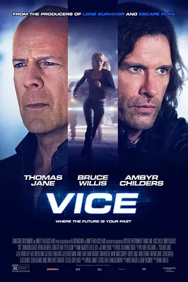 幻世追踪 Vice（2015） 海报