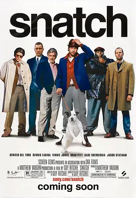偷拐抢骗 Snatch（2000） 海报