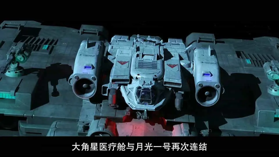 潘多拉之战2022剧照1