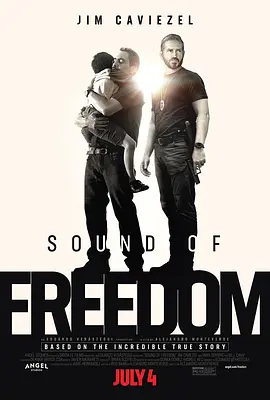 自由之声 Sound of Freedom（2023） 海报