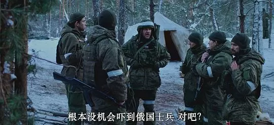 女巫:复仇2024剧照3
