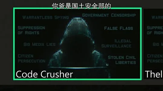 世界大战2025剧照2