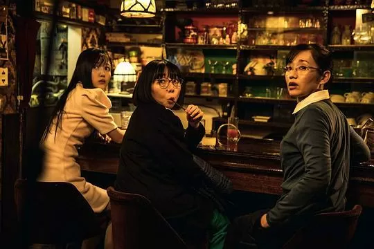 侦探麻理子一生中最悲惨的日子2022剧照3
