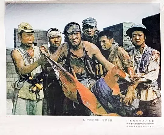 血战台儿庄1986剧照2