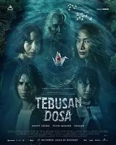 Tebusan Dosa（2024） 海报