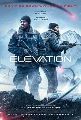 高处营救 Elevation（2024） 海报