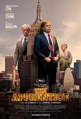 飞黄腾达 The Apprentice（2024） 海报