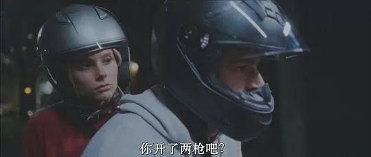 纳西尔2024剧照3