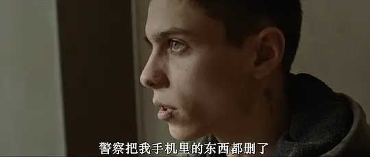 遗忘 Забут?2019剧照2