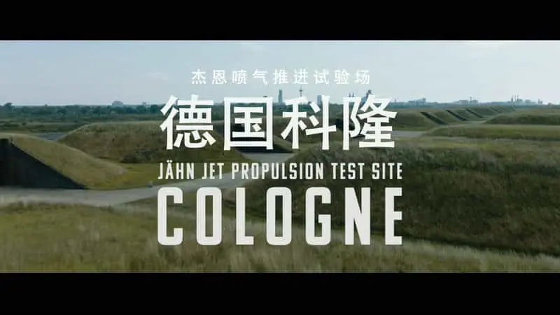 速度与激情92021剧照3