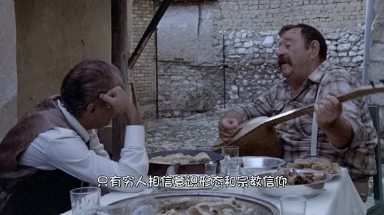 你还记得多莉·贝尔吗? Sje?a? li se Doli Bel?1981剧照2