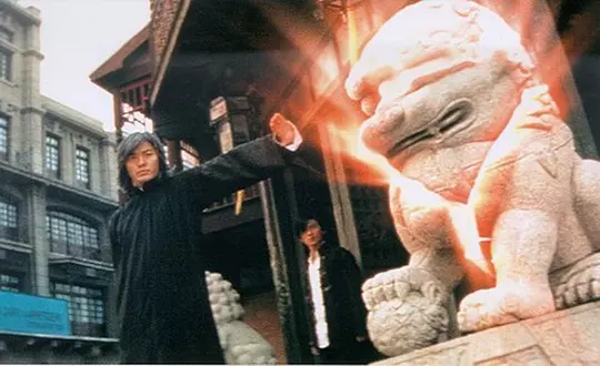 中华英雄1999剧照2