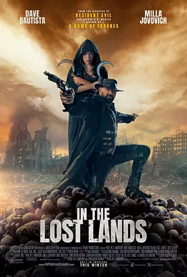 在失落之地 In the Lost Lands（2025） 海报