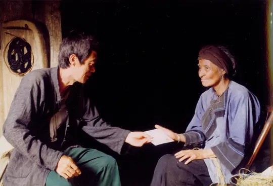 那山那人那狗1999剧照2