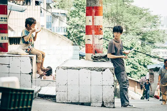 野孩子2024剧照3
