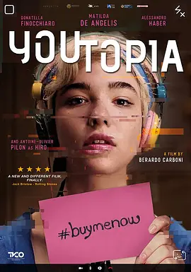 Youtopia（2018） 海报