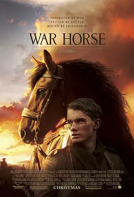 战马 War Horse（2011） 海报