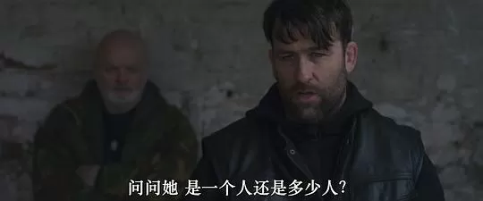 生死撤退2025剧照3