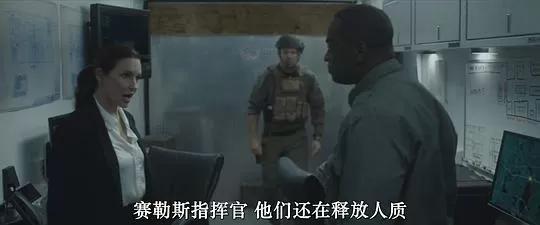 套现2024剧照2