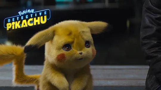 大侦探皮卡丘 Pokémon Detective Pikachu2019剧照1