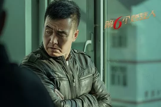 第六个嫌疑人2025剧照2