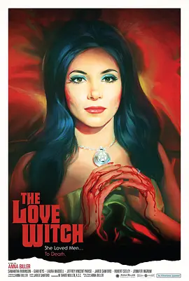 爱之女巫 The Love Witch（2016） 海报