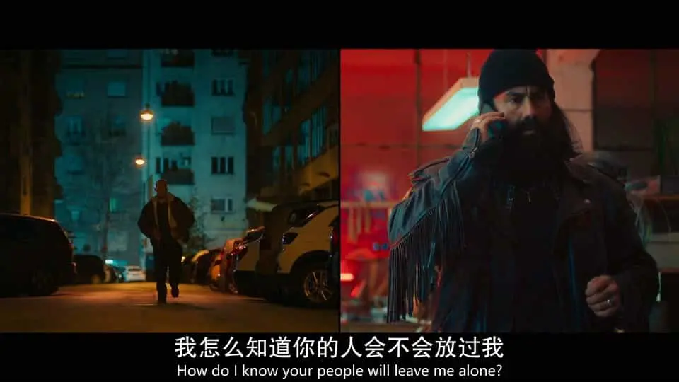 斗阵60分2024剧照1