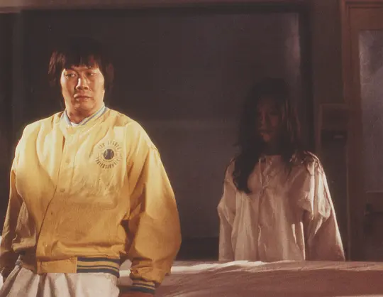 猛鬼差馆 猛鬼差館1987剧照2