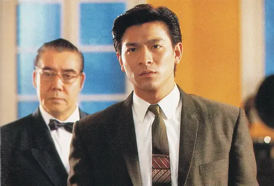赌城大亨之新哥传奇 賭城大亨之新哥傳奇1992剧照3