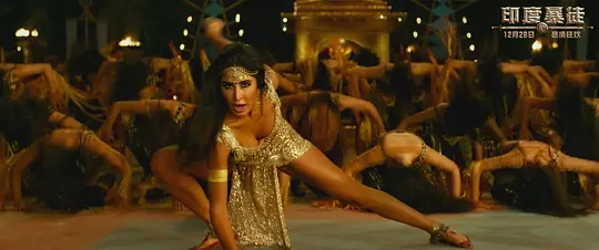 印度暴徒 Thugs of Hindostan2018剧照1
