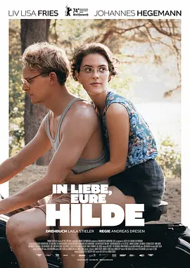 爱你们的希尔德 In Liebe, Eure Hilde（2024） 海报
