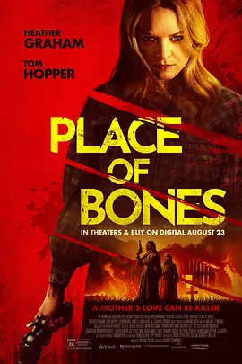 骸骨之地 Place of Bones（2024） 海报