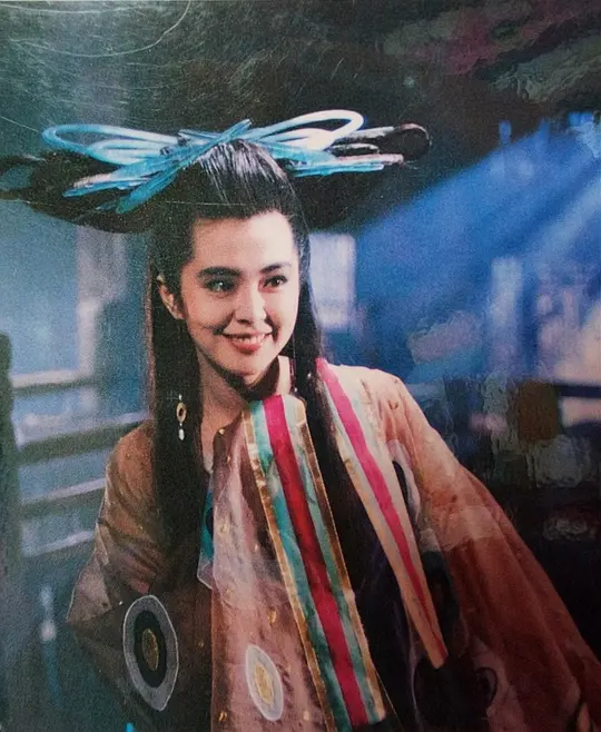 倩女幽魂3:道道道 倩女幽魂Ⅲ 道道道1991剧照2