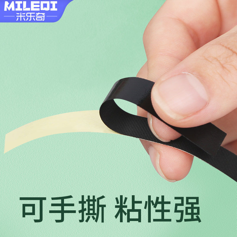 震惊全网!弹弓懒人绑带自粘皮筋线弓速缠绕神器,真的能省下30分钟?💥-尼龙绳-淘宝好物网