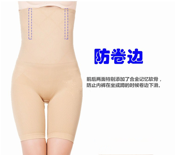 body amincissant simple en nylon - Ref 670415 Image 16