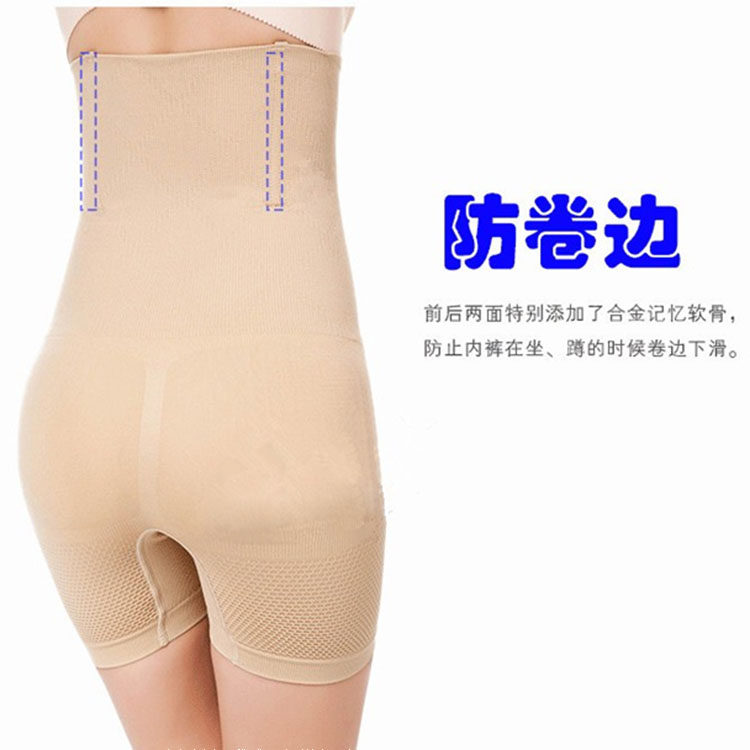 body amincissant simple en nylon - Ref 670415 Image 21