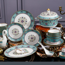 High-grade Chinese Palace Imperial Blue tableware set embossed ceramic pastel Jingdezhen enamel inlay gold