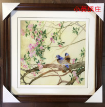 Pure handmade new boutique Suzhou embroidery painting Su embroidery finished hanging painting porch decorative painting 3535 peach flowers and birds