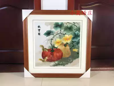 Handmade new boutique Suzhou embroidery painting Suzhou embroidery finished hanging painting porch decoration painting 3535 autumn treasure map