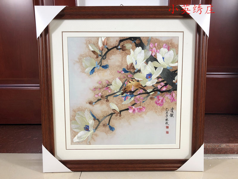 Pure hand - crafted new boutique Suzhou embroidery painting of finished embroidery painting of the masonry 3535 Yulan