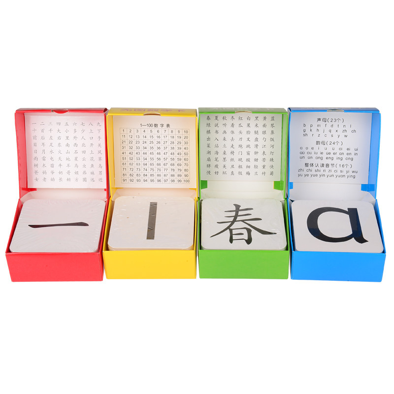 Baby Early Education Learns to Read Characters Without Picture Card Read Picture Literacy Card Complete Set of Pinyin Mathematics 81 per box