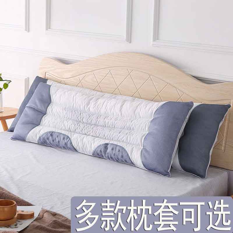 Dynamic pillow pillow pillow 1 8m pillow pillow 1 2m couple adult long version 1 m 5 m