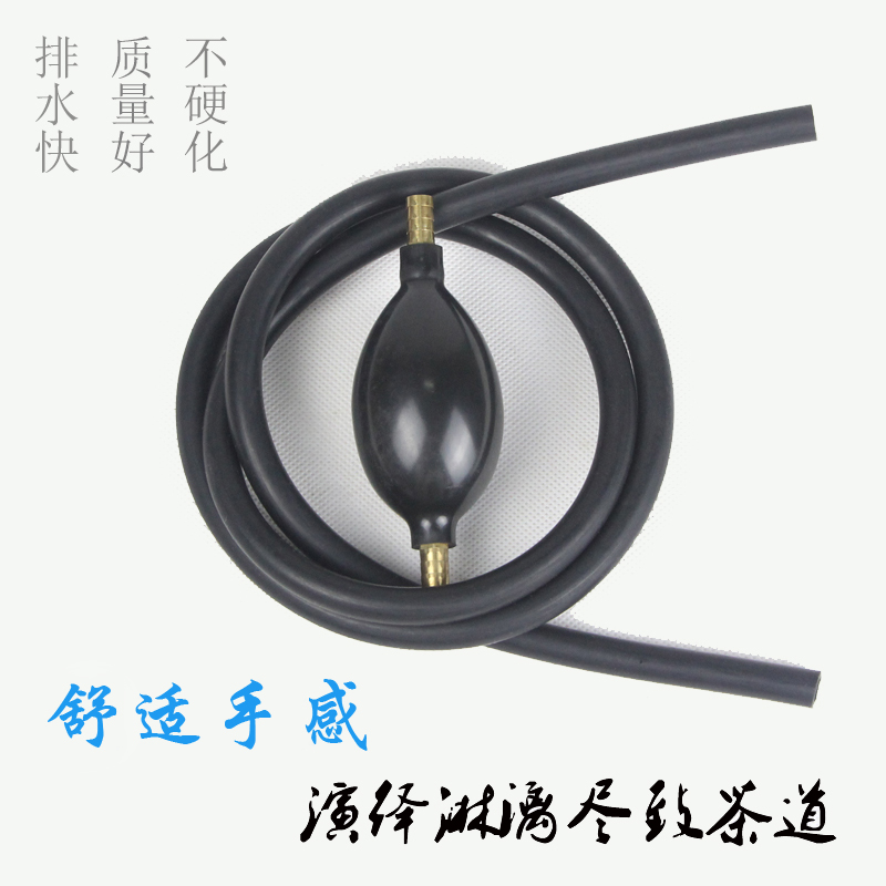 Tea Toilet Accessories Tea Bucket Drainage Pipe Copper Silicone Drainage Copper Disk Tea Disk Sewers Pipe Silicone Hose Absorption