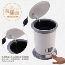 Pedal tea bucket tea bucket tea residue bucket drainage bucket tea table tea trash can tea set accessories pedal tea filter bucket