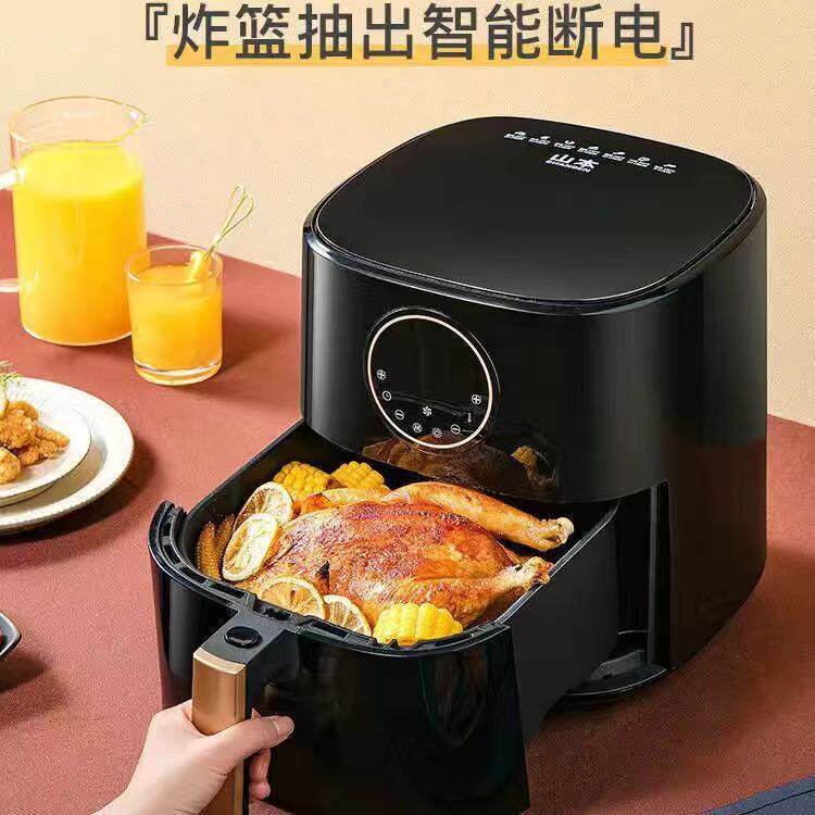 Shandong new 8016ts air frier household fume - free electric frier multi - functional frying cooker five liter capacity