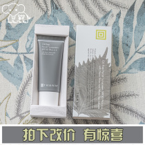 Spot Thai THANN Oil - free sunscreen spf 30 without scrubbing mud