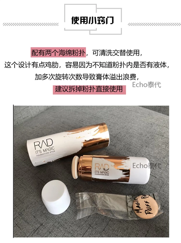 Phấn nền dạng lỏng RAD Thái Lan air cushion mist flour bottom stick it Magic Matte Oil Control Big G blogger khuyên dùng - Nền tảng chất lỏng / Stick Foundation