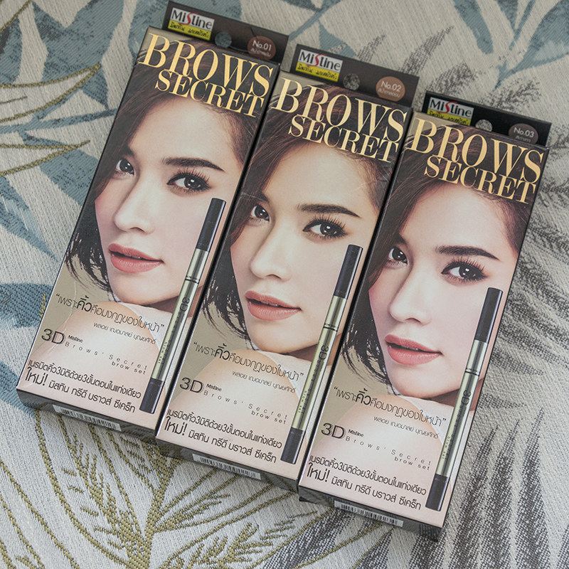 Thailand Mistine3D three-dimensional eyebrow pencil eyebrow powder dyed eyebrow cream three-in-one waterproof not smudge