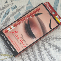 Thailand Mistine Red Pipe Eye Line Liquid Dry Dry Water and Water - proof without dizziness