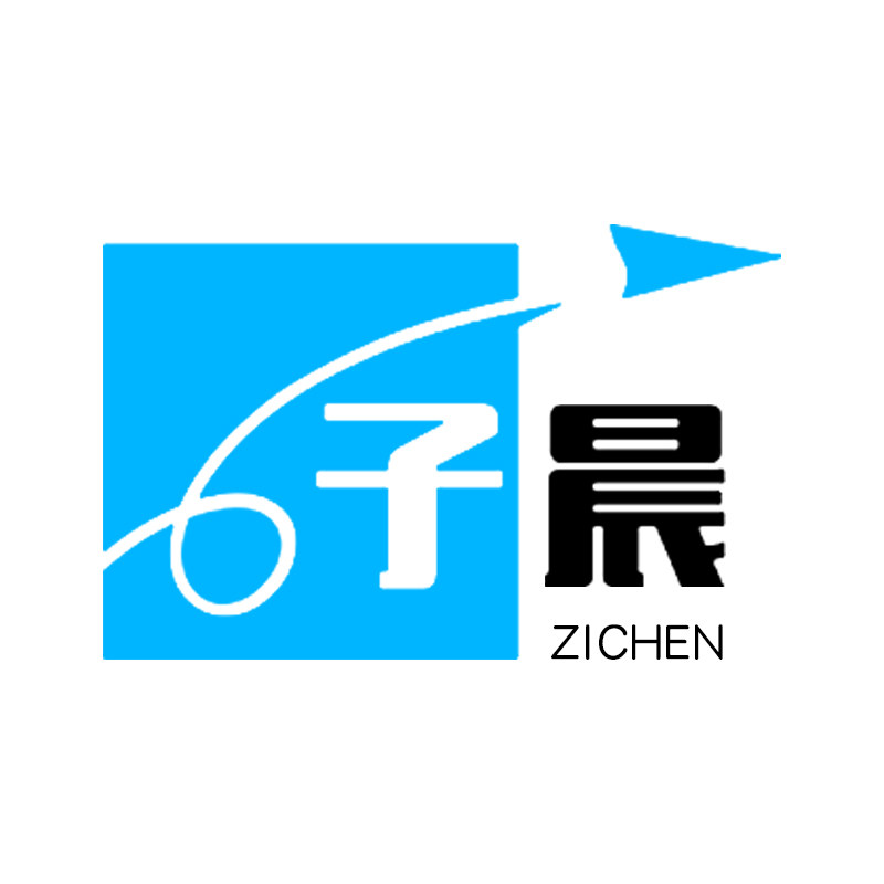 子晨家居的LOGO